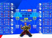 PG游戏APP-联合杯翻盘拉沃尔杯，辛纳点燃赛场，一场改写网球纪元的新旧秩序对决